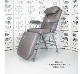 Косметологические кресла Вернисаж без регулировки высоты