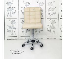 Каркас стула «Квадро»