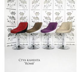 Каркас стула «Romb»
