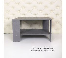 Журнальные столы ЛДСП