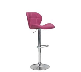 Стул барный «Shell»