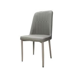 Стул кухонный «Modena»