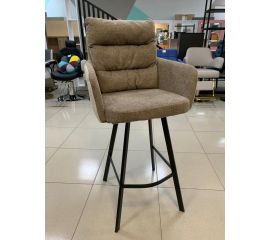 Стул барный «Хюгге»