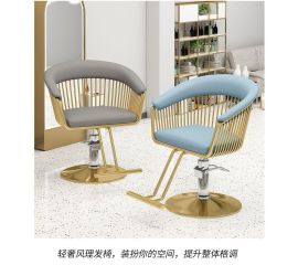 Кресла парикмахерские «Golden»