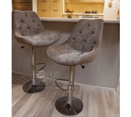 Стул барный «Arona»