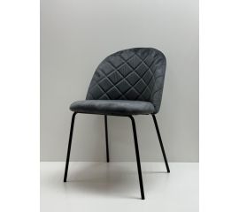 Стул кухонный «Moon»