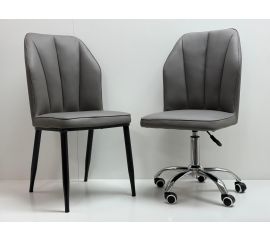 Комплект стульев «Ницца»