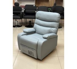 Кресло реклайнер «Sofa»