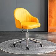 Каркас стула «Макома» экокожа жёлтый (металлический каркас)