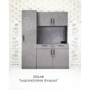 Лаборатория «All-Wall» с ростовым шкафчиком Вулканический Серый