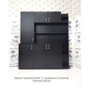Лаборатория «Большая с плавным уголком» Черный Шелк