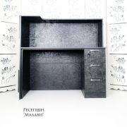 Ресепшен «Слойка» 3 ящика на замке Малави