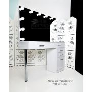 Зеркало гримёрное «VIP-35 Luxe» с металлической ножкой