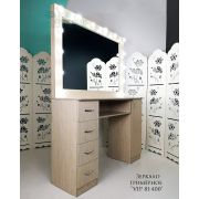 Зеркало гримёрное «VIP 81-400»