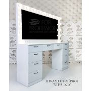 Зеркало гримёрное «VIP-8 Ind» Белый Глянец