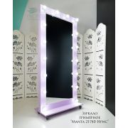 Зеркало гримёрное «Манта 21-740» Ирис (16 ламп)