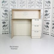 Ресепшен «Классика-3» Парма