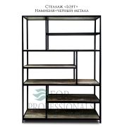 Стеллаж «Loft» Намибия+Чёрный металл 1500х300х1900