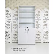 Стеллаж «Хрусталь» 1800*800*300 Белый глянец