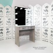 Зеркало гримёрное «VIP-3 Luxe» 800*1800*450 Ориноко(10 ламп