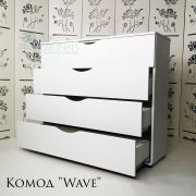 Комод «Wave» 600*800*400 Белый шелк