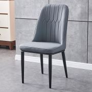 Стул кухонный «Modena» экокожа серый
