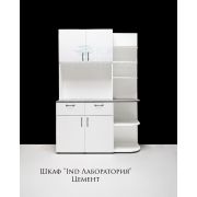 Шкаф «Лаборатория Ind» 1300Х450Х1900 Белый Шёлк + Цемент