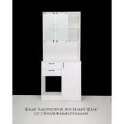 Шкаф «Ind Лаборатория Белый Шёлк» со стеклянными полками 1000х500х2300