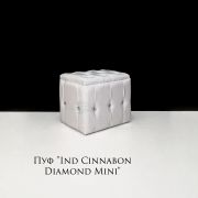 Пуф «Ind Cinnabon Diamond Mini» экокожа белый 500х40х400