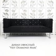 Диван «Veit Diamond Maxi» 1700 экокожа черный матовый