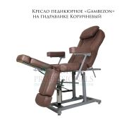 Кресло педикюрное на гидравлике «Gambezon» коричневый