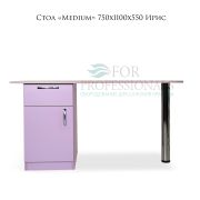 Стол «Medium» 1100х550х750 Ирис левосторонний