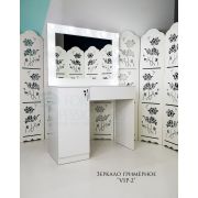 Зеркало гримёрное «VIP-2» 1700х1100х500 Белый глянец