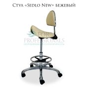 Стул «Sedlo New» со спинкой серый