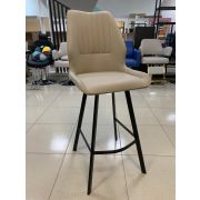 Стул барный «Rimini» экокожа серый на барных металлических ножках