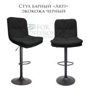 Стул барный «Arti» экокожа чёрный на черном диске