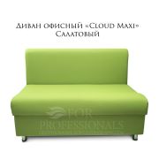 Диван «Cloud Maxi» экокожа салатовый