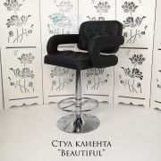 Каркас стула «Beautiful» экокожа черный матовый Magic