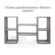 Полка декоративная 