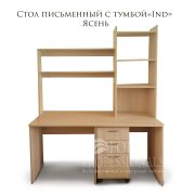 Стол письменный с надстройкой ver 1 Ясень