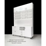 Лаборатория Большая 2 выкатные полочки 1700х450х1900 Белый шёлк+Чёрная шагрень