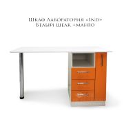 Стол бутылочница маникюрный «СМ - 3» Белый шелк+манго