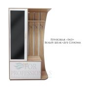 Прихожая «Ind» Белый шелк+ дуб сонома