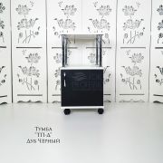 Тележка косметологическая «ТП-Д» 750*400*400 Белый глянец + Дуб черный