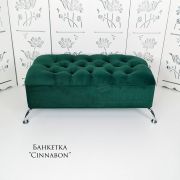 Банкетка «Cinnabon» 450х1100х500 велюр Зелёный