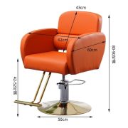 Кресло парикмахерское «Терра» оранжевое