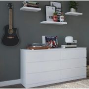 Комод «Элегант» 1200*700*400 Белый матовый