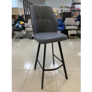 Стул барный Rimini тёмно-серый экокожа, на металлических ножках