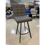 Стул барный «Квадро-1» экокожа серый на чёрных металлических ножка