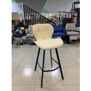 Стул барный «Shell» экокожа кремовый на чёрных металлических ножках